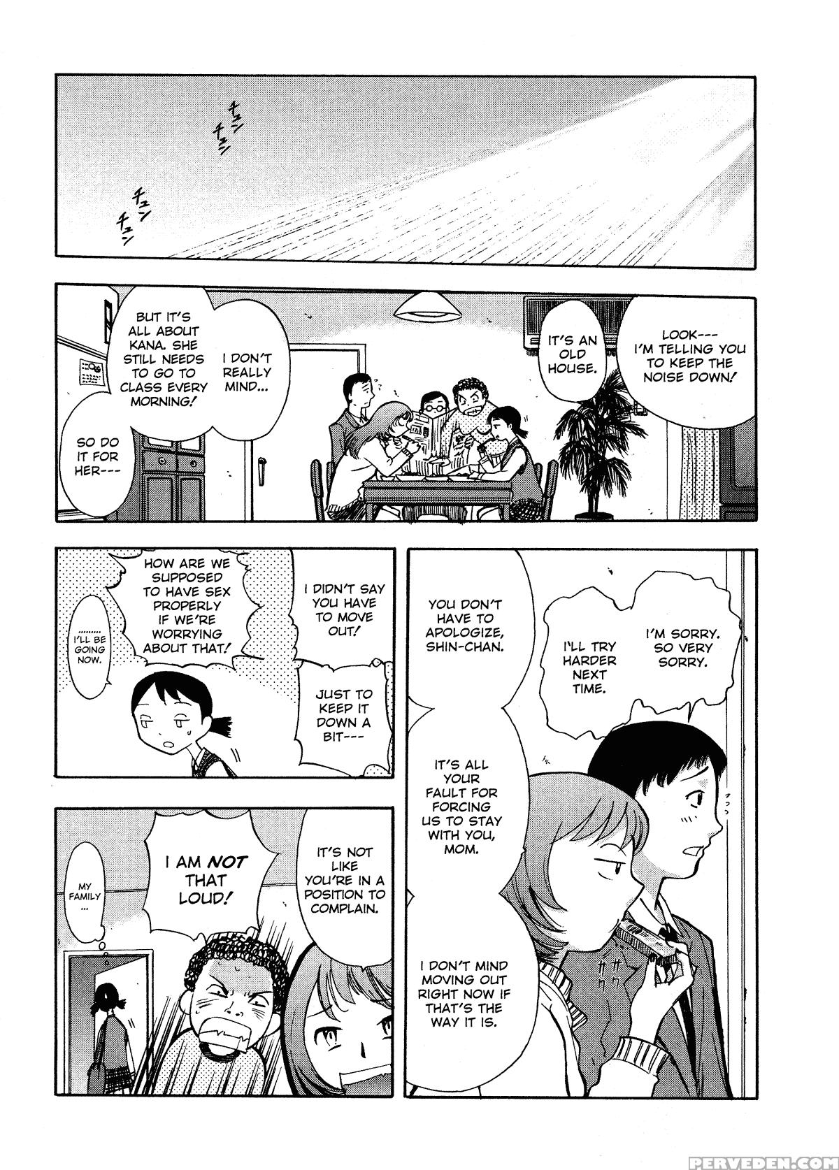 Kaerimichi 4