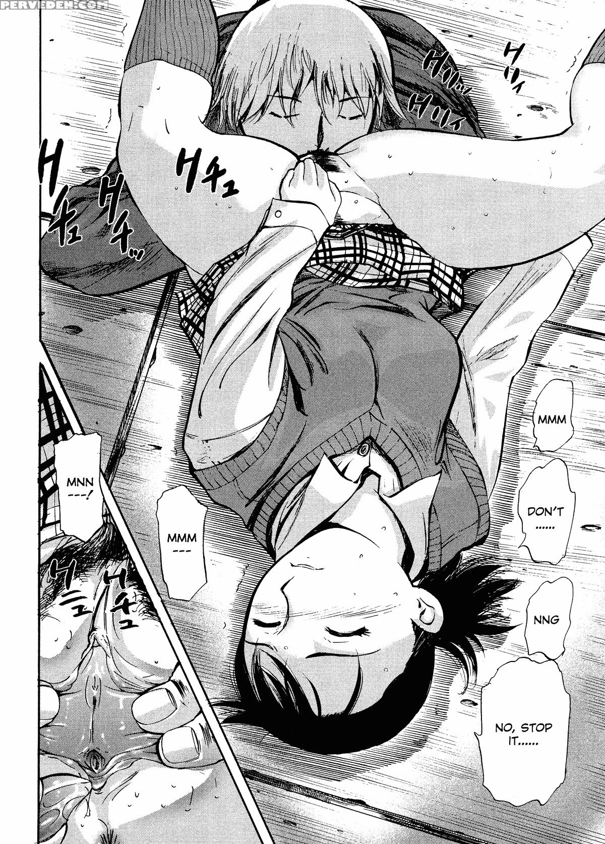 Kaerimichi 4