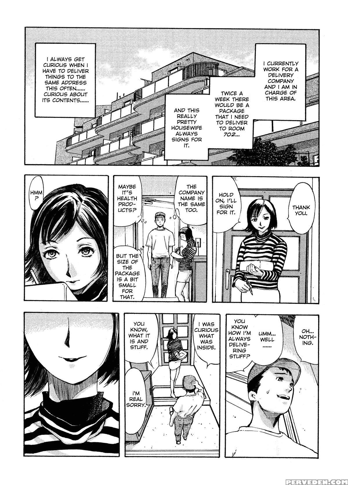 Kaerimichi 5
