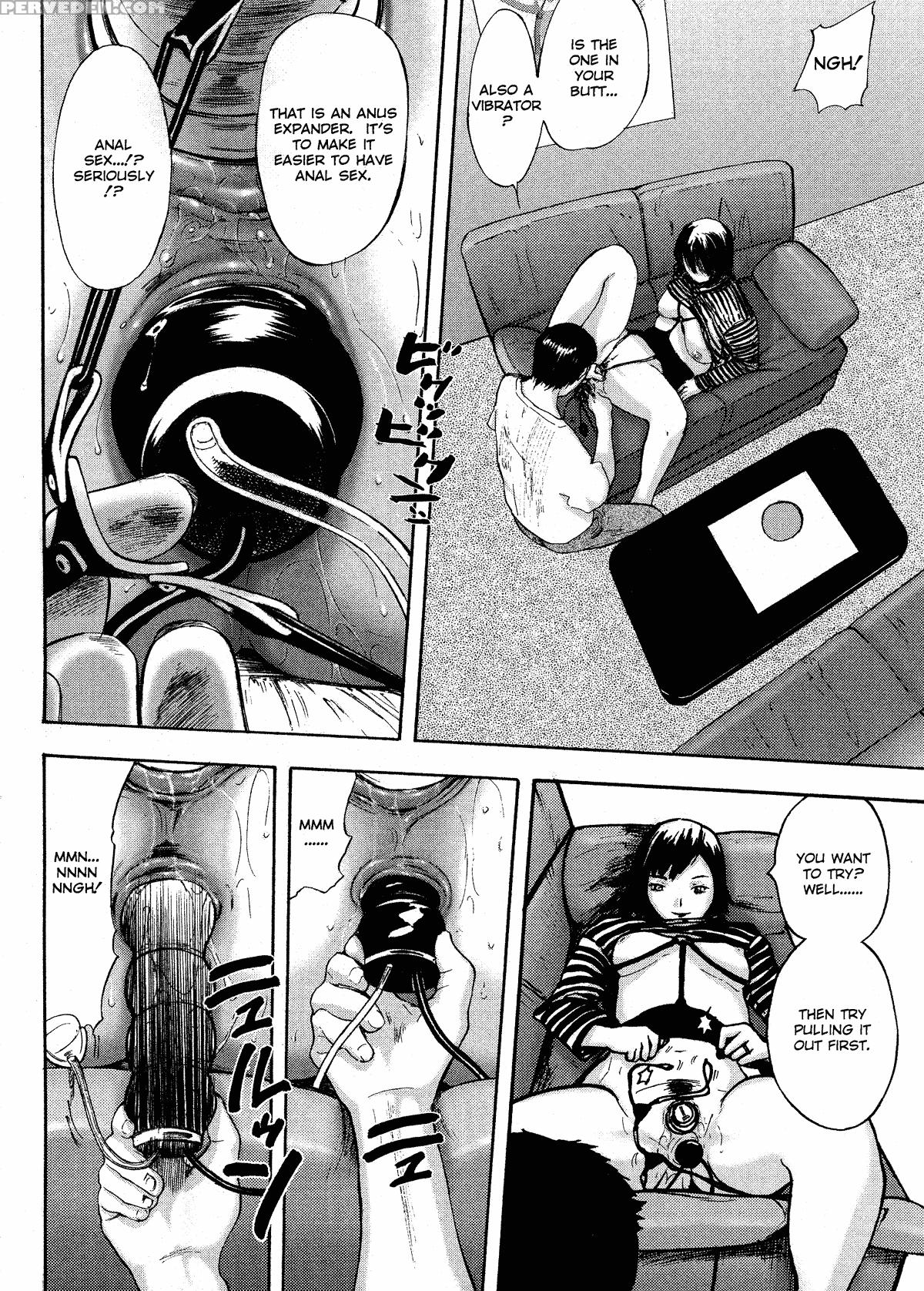 Kaerimichi 5