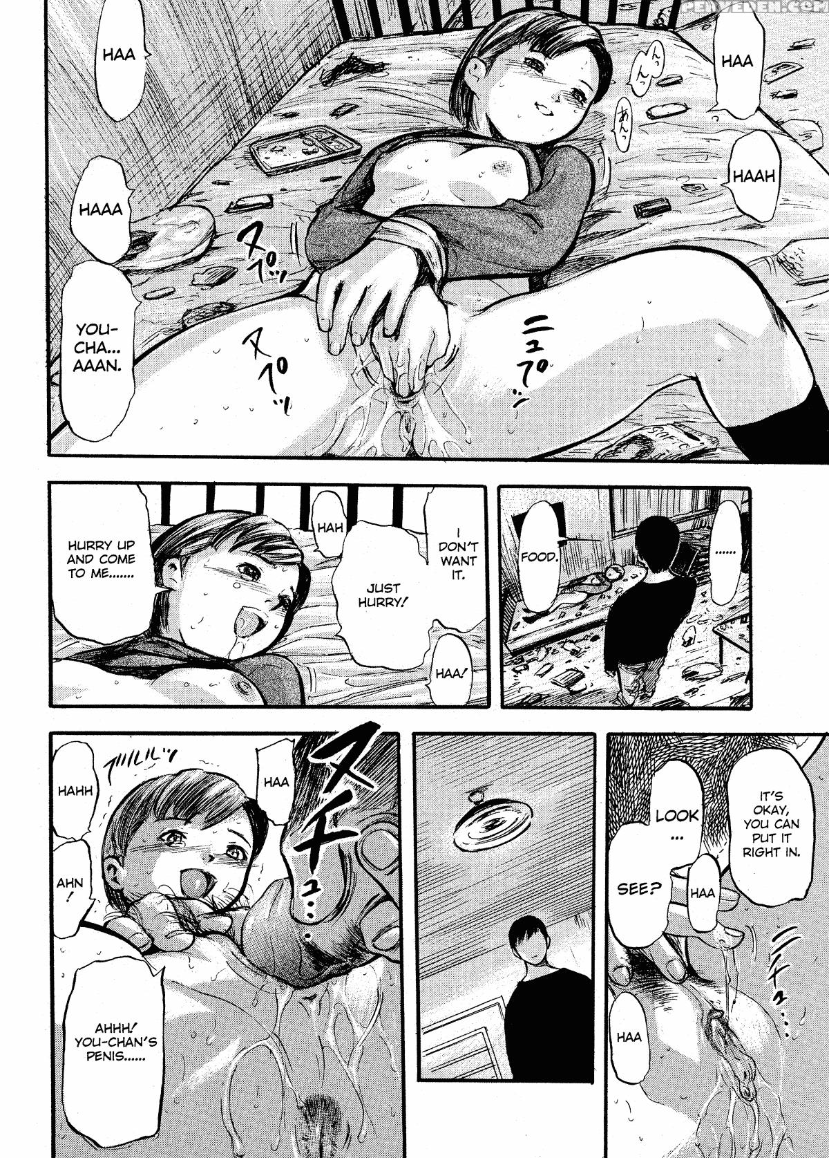 Kaerimichi 6