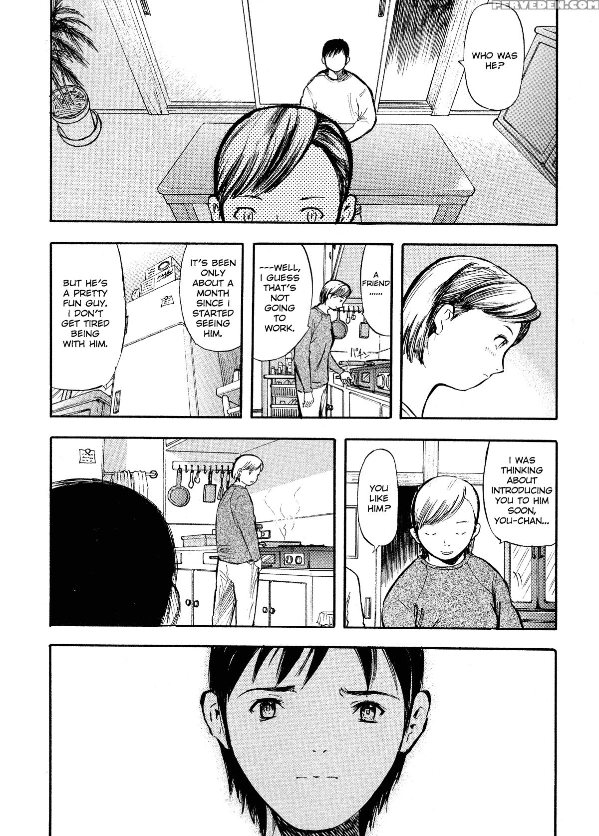 Kaerimichi 6