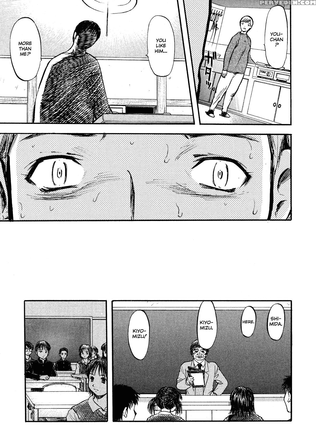 Kaerimichi 6