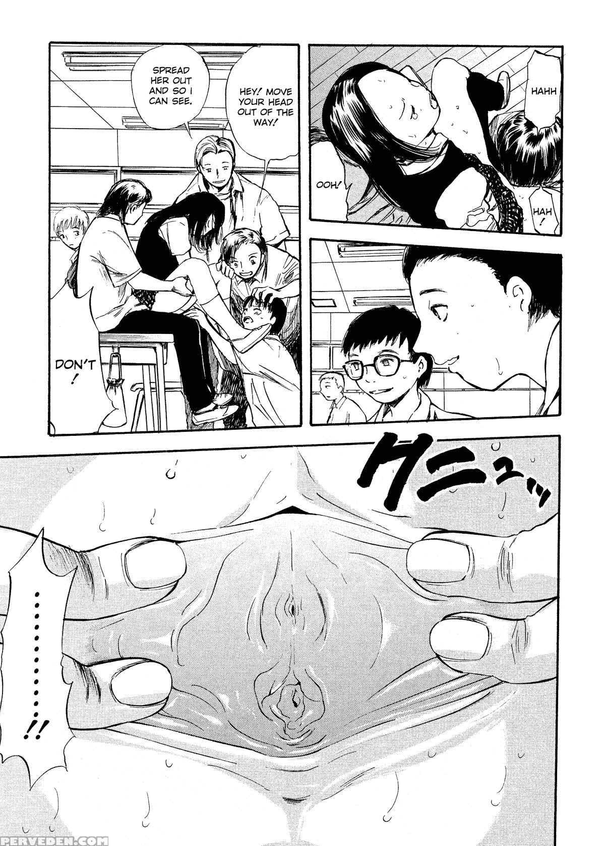 Kaerimichi 8
