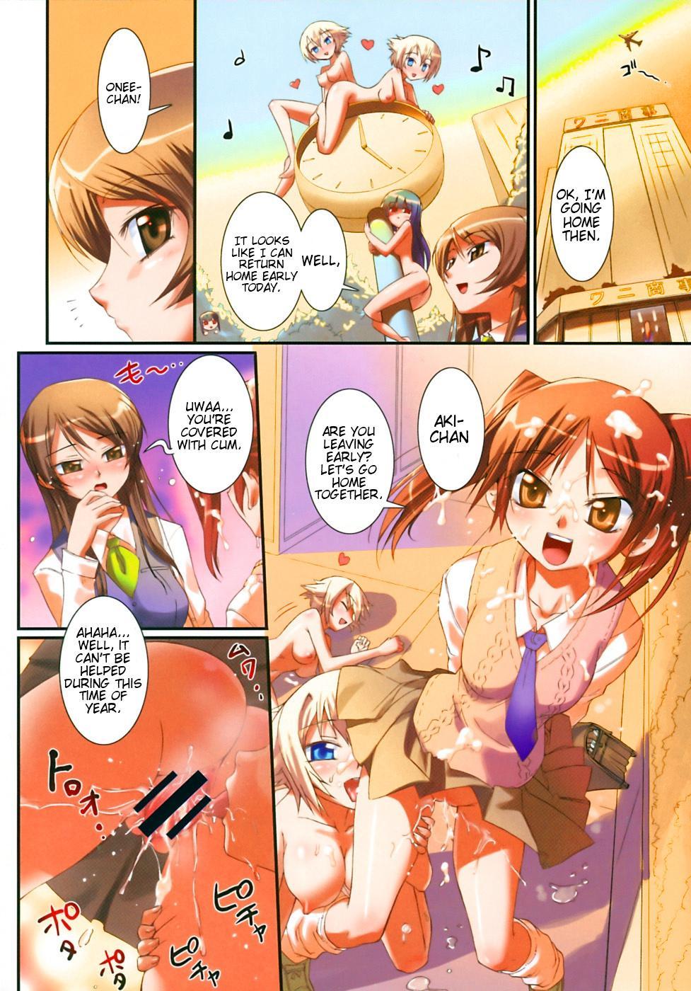 Kafun Shoujo 1