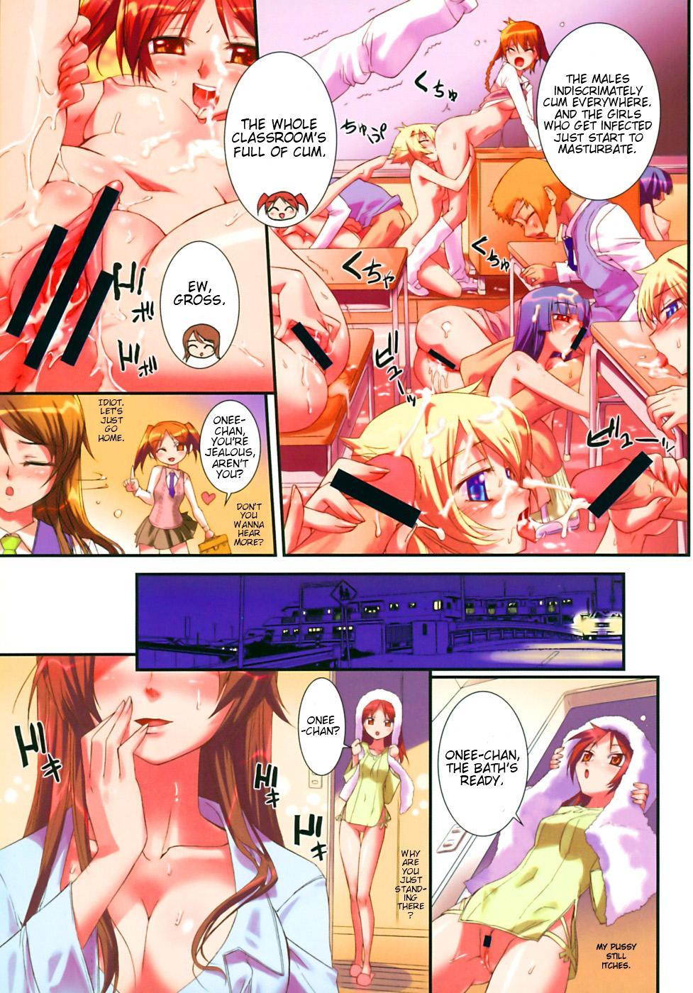 Kafun Shoujo 1
