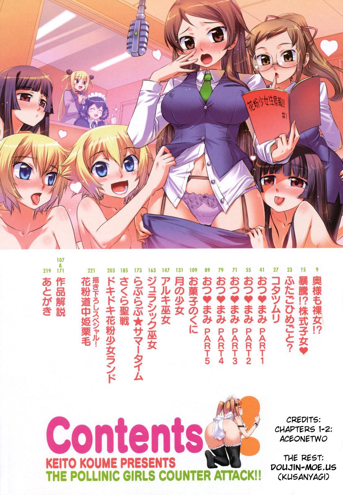 Kafun Shoujo 14.5