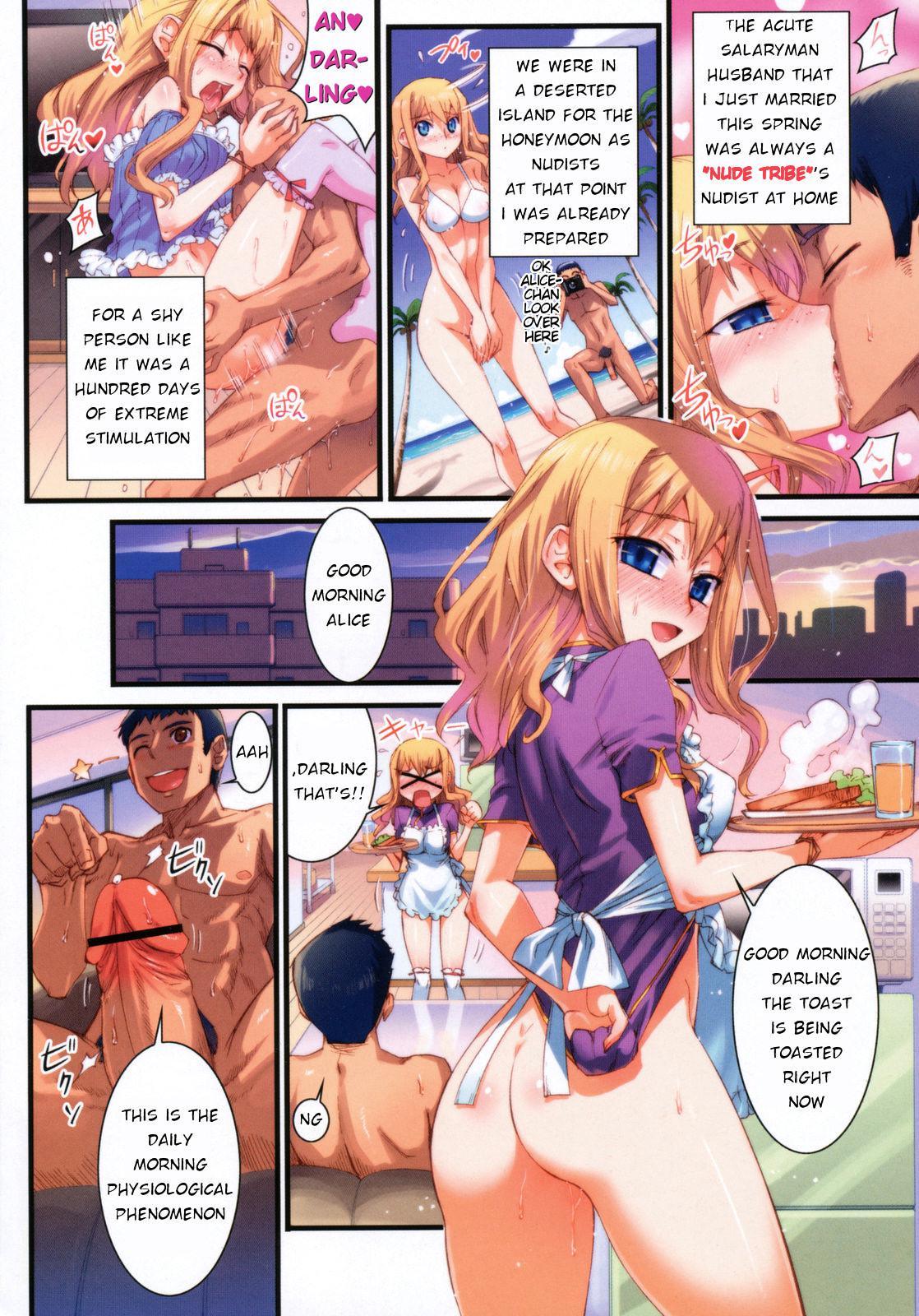 Kafun Shoujo 15