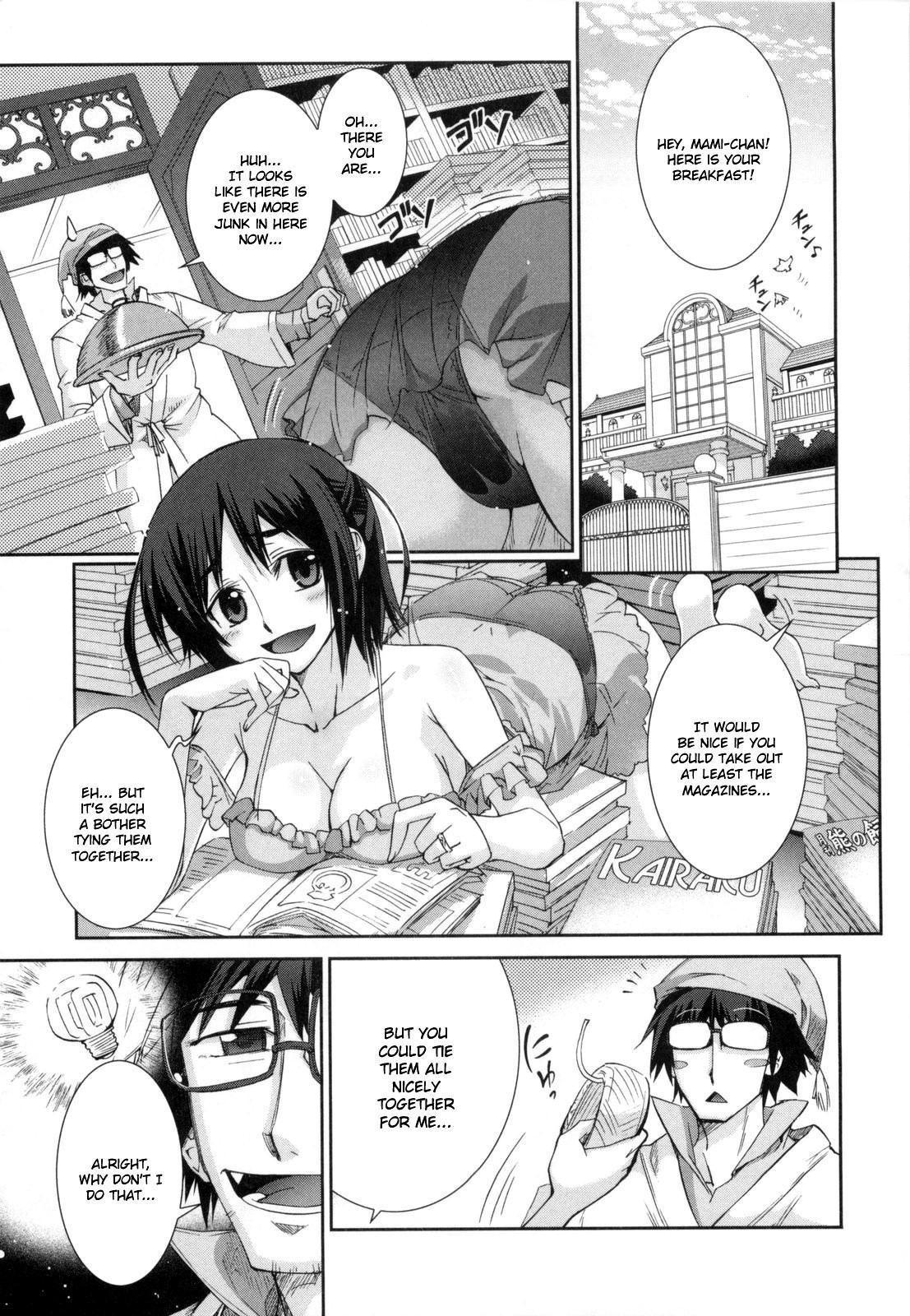 Kafun Shoujo 18