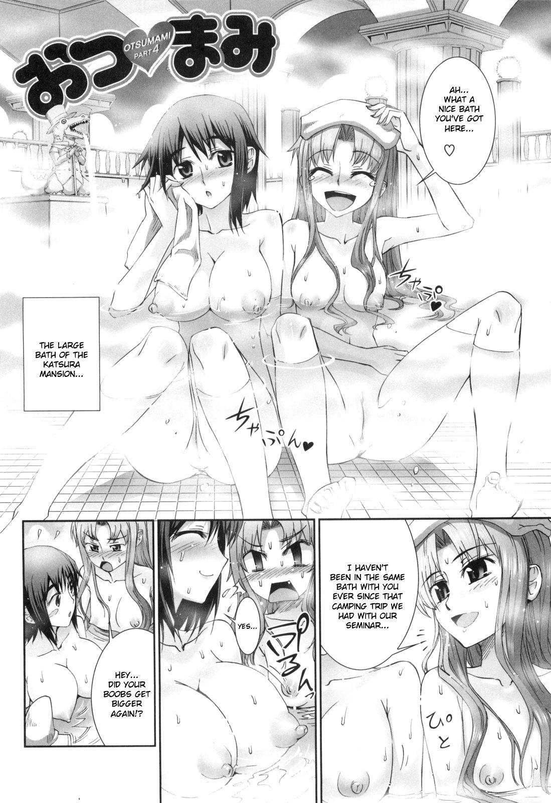 Kafun Shoujo 21