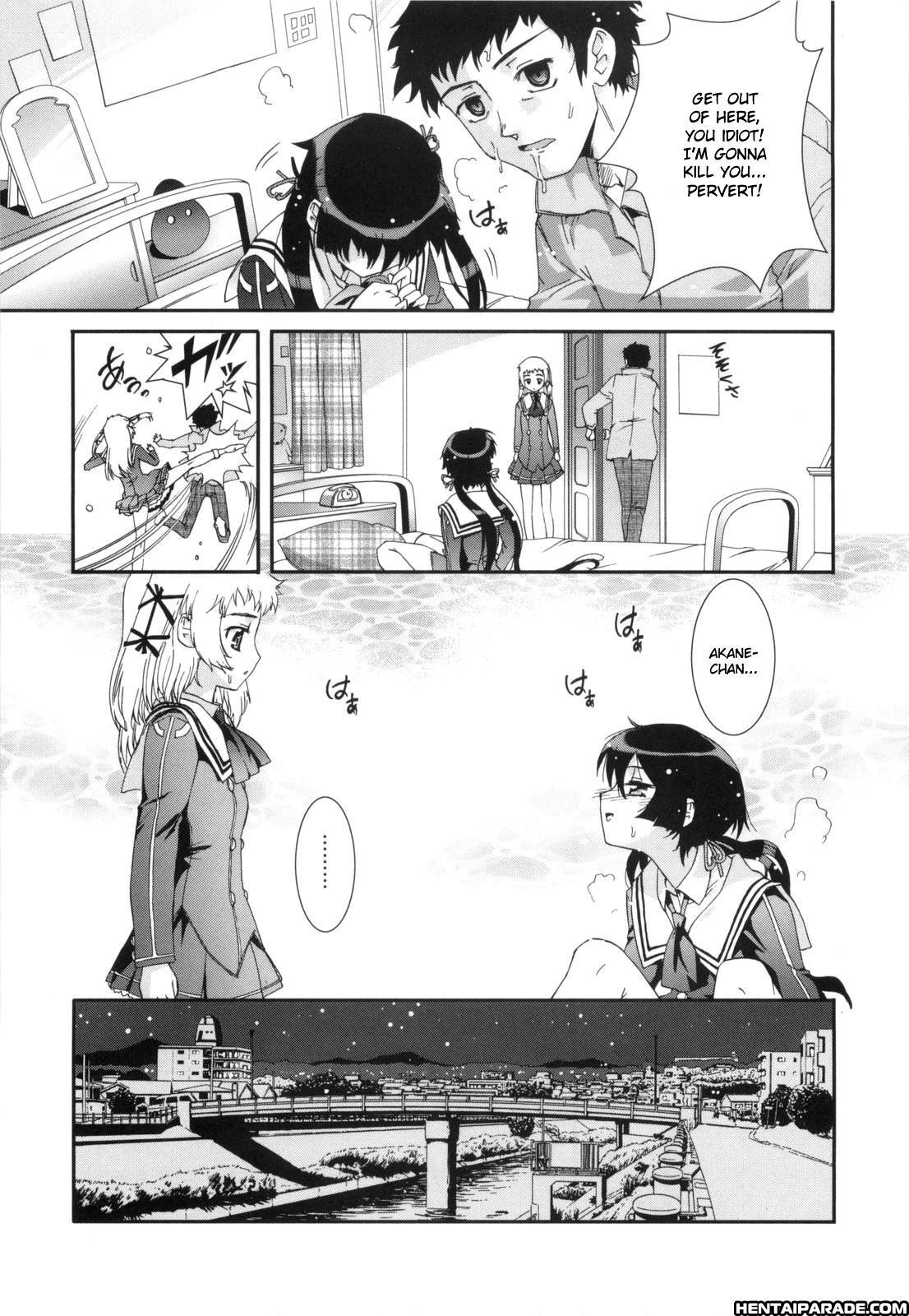 Kafun Shoujo 23