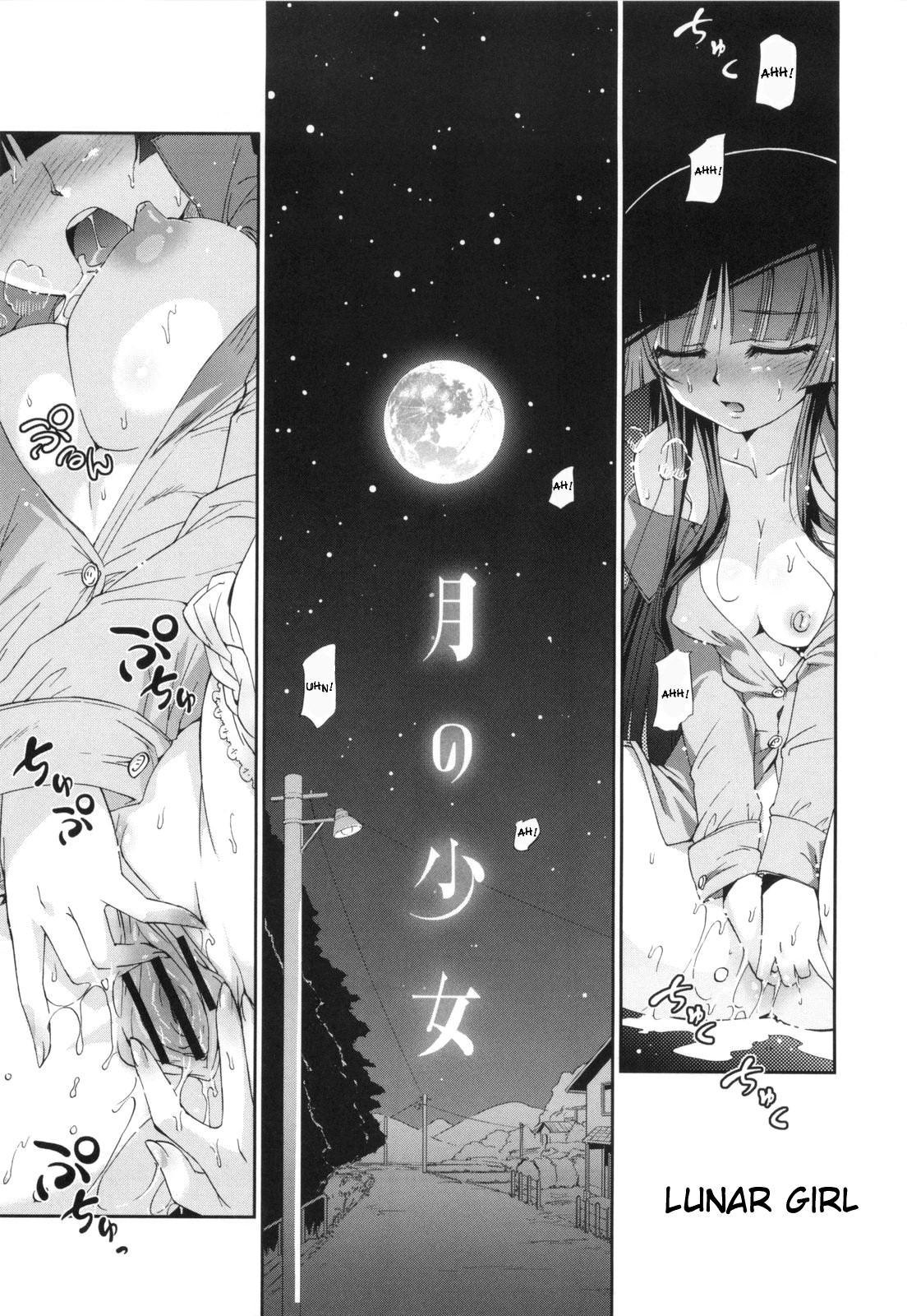 Kafun Shoujo 24