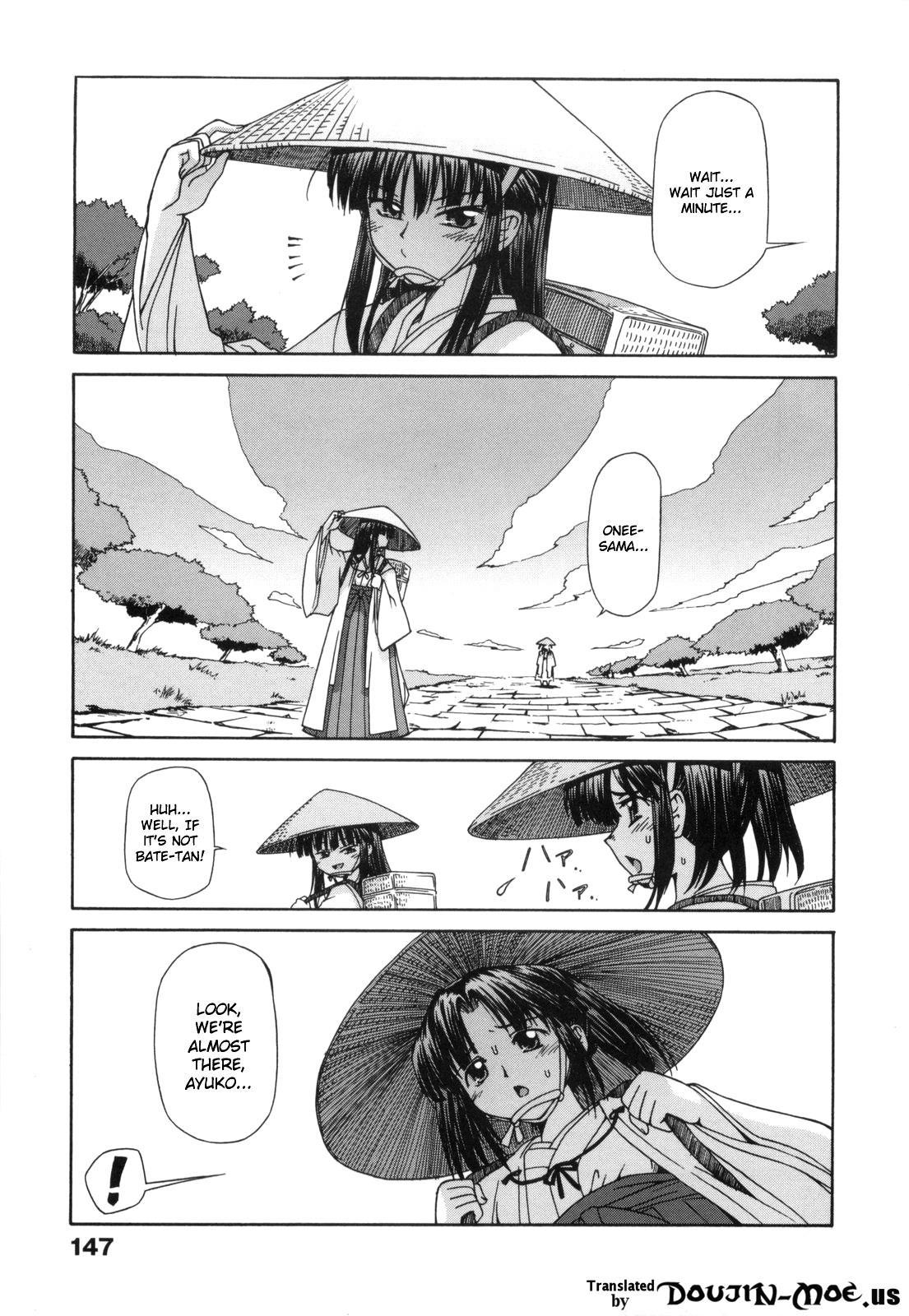 Kafun Shoujo 25