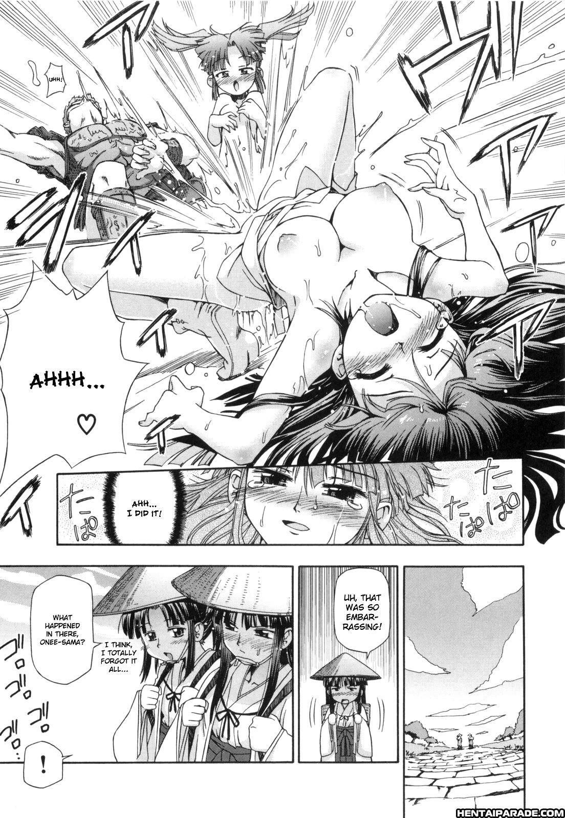 Kafun Shoujo 25