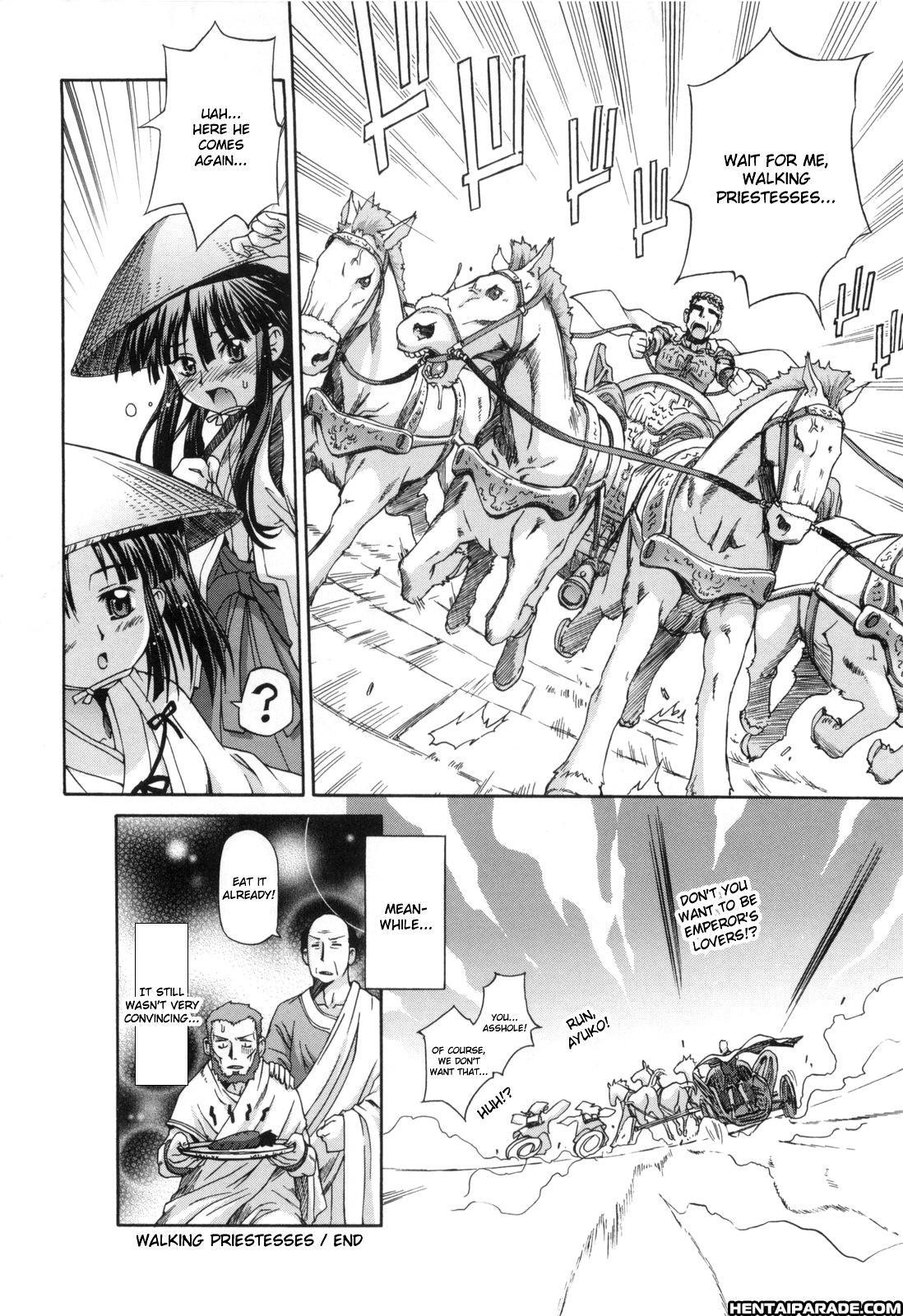 Kafun Shoujo 25