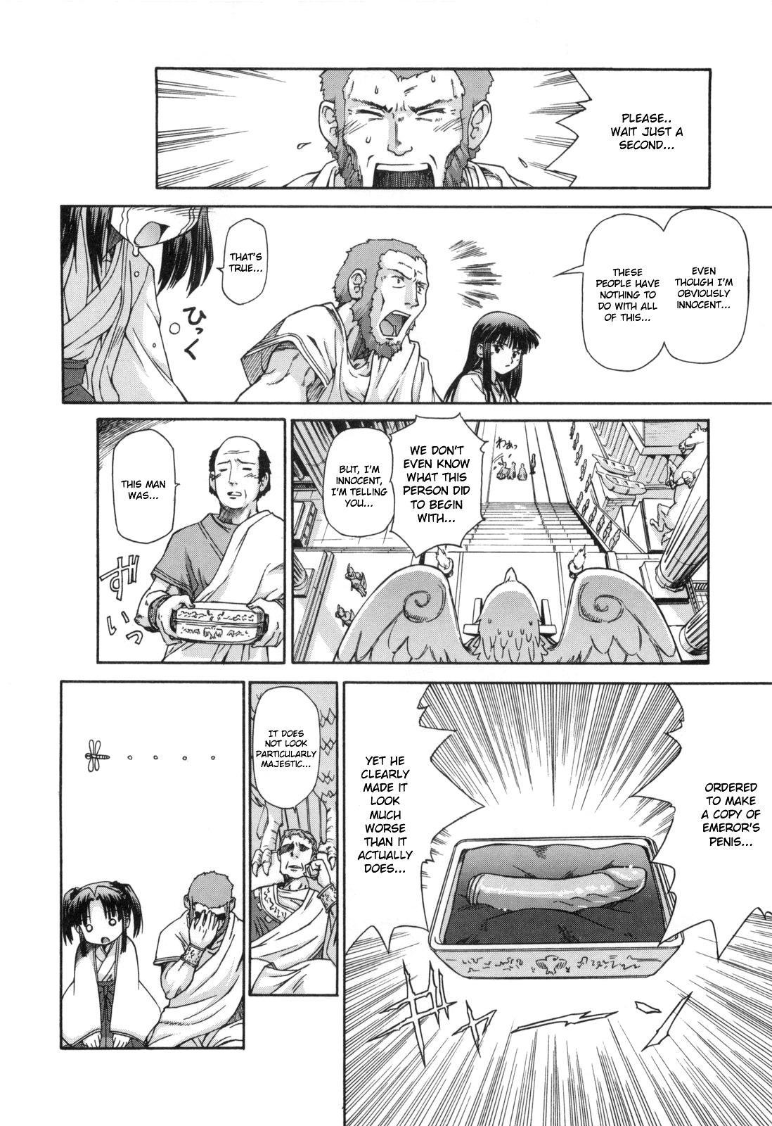Kafun Shoujo 25