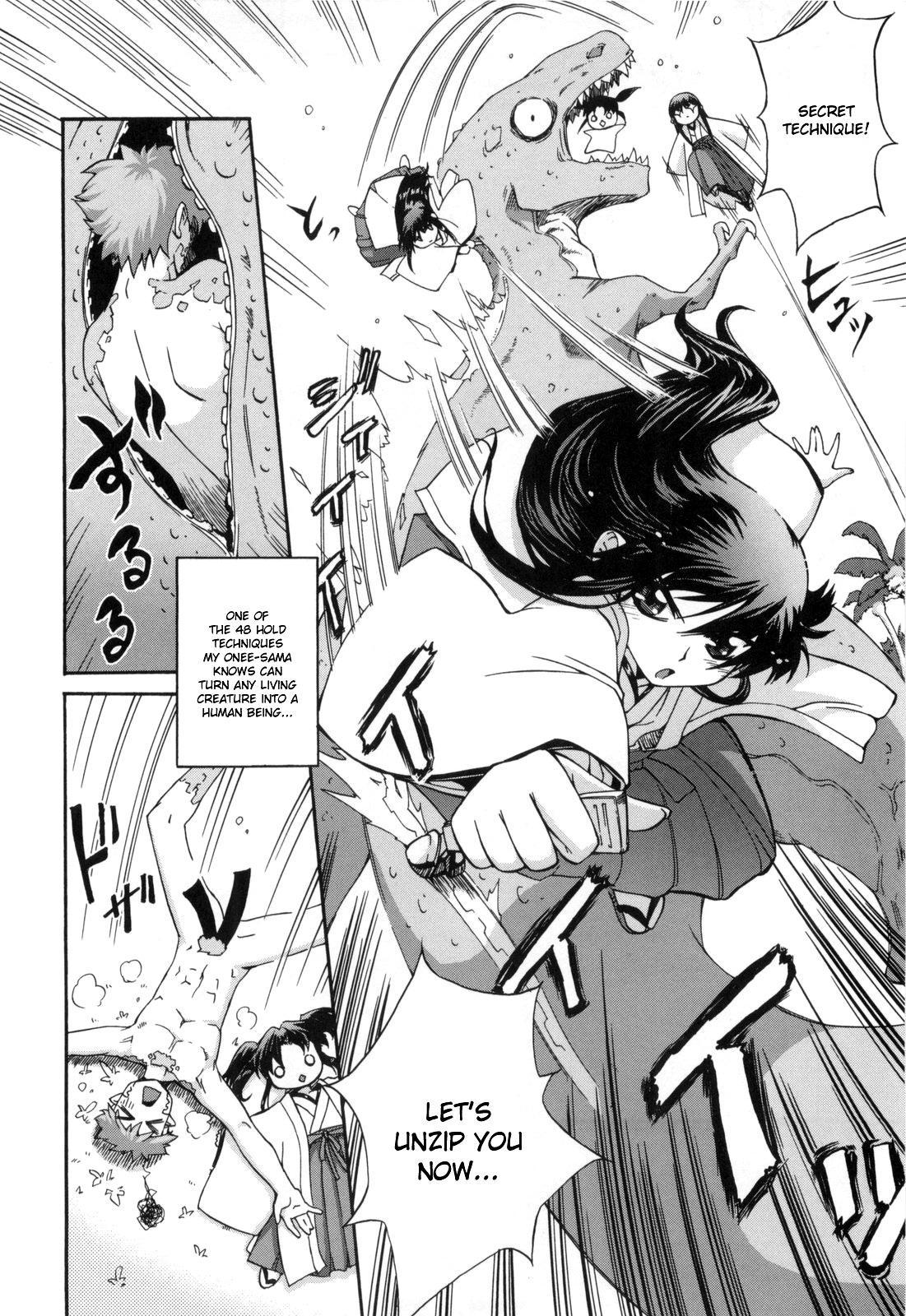 Kafun Shoujo 26
