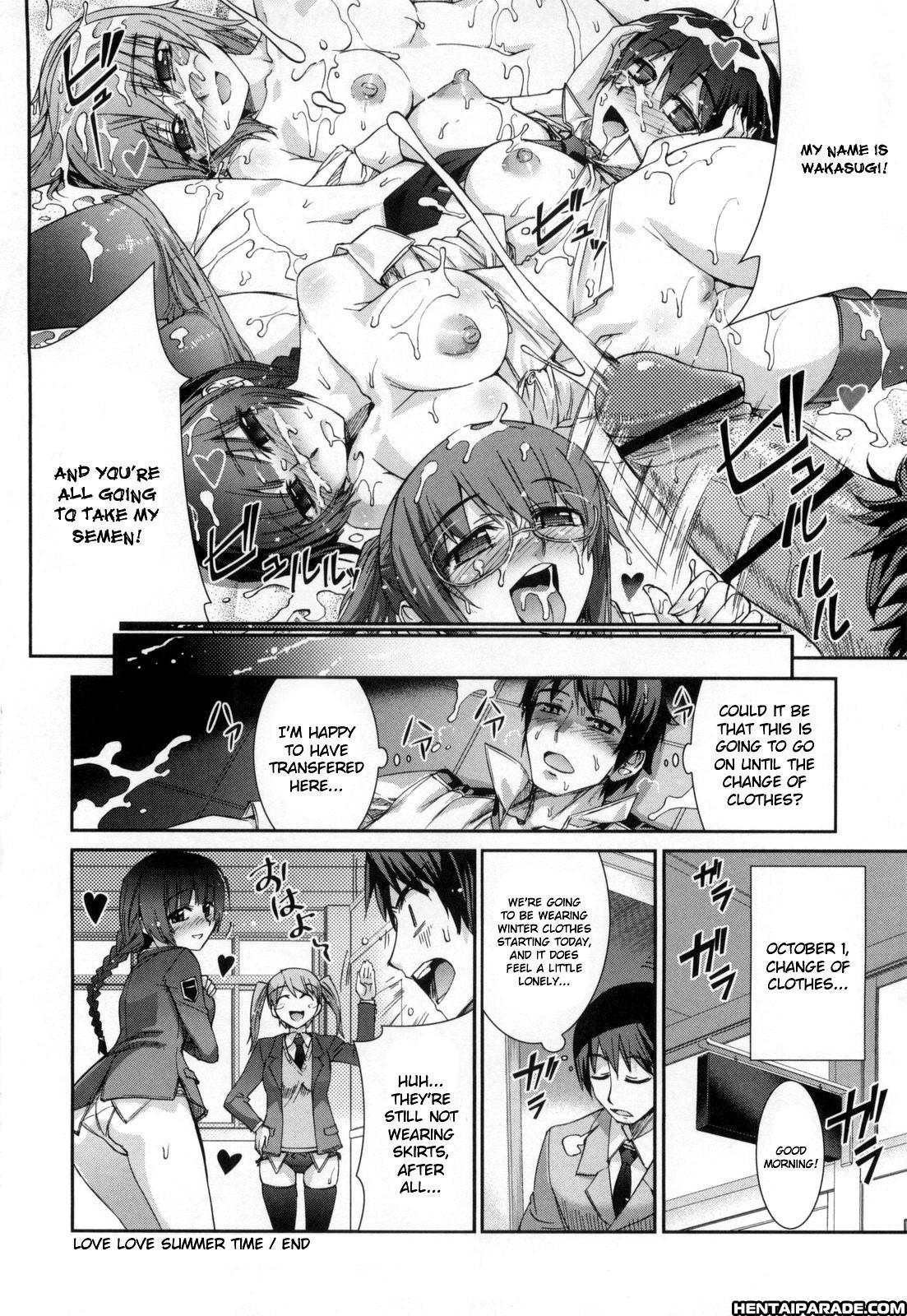Kafun Shoujo 27