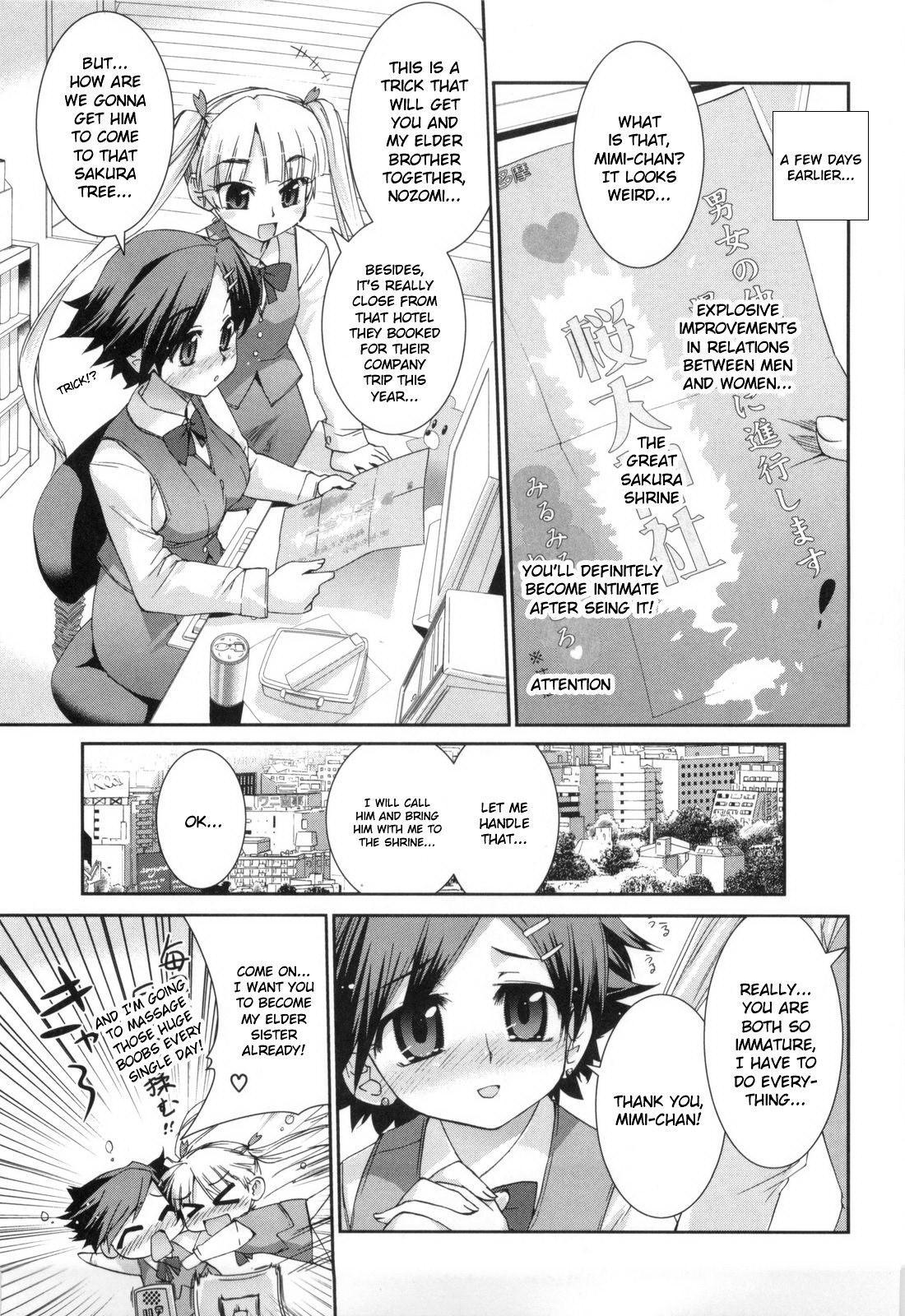 Kafun Shoujo 28
