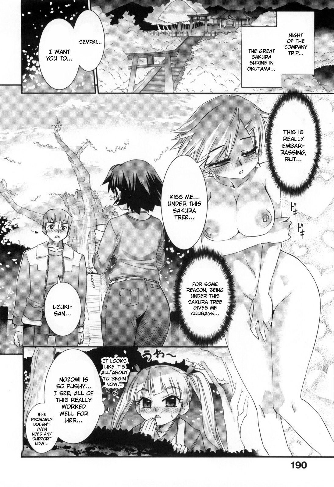 Kafun Shoujo 28