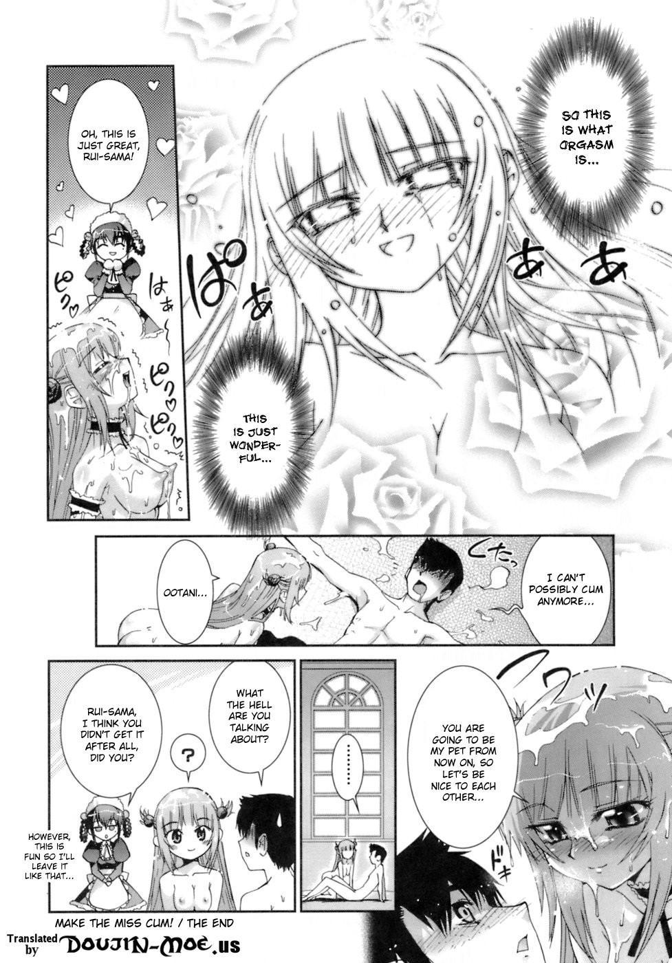 Kafun Shoujo 3
