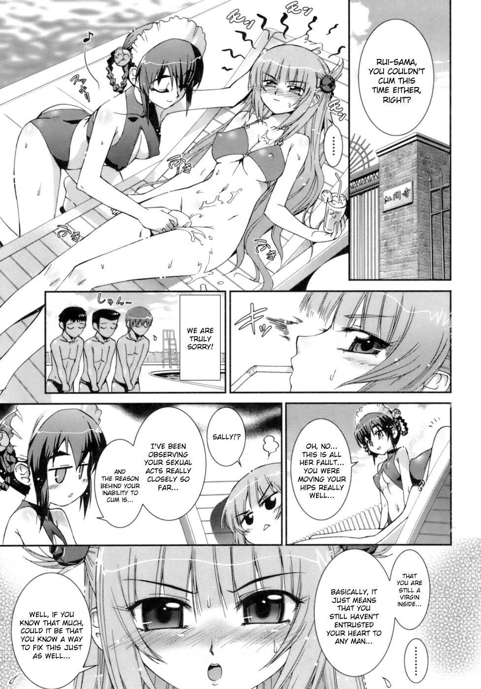 Kafun Shoujo 3