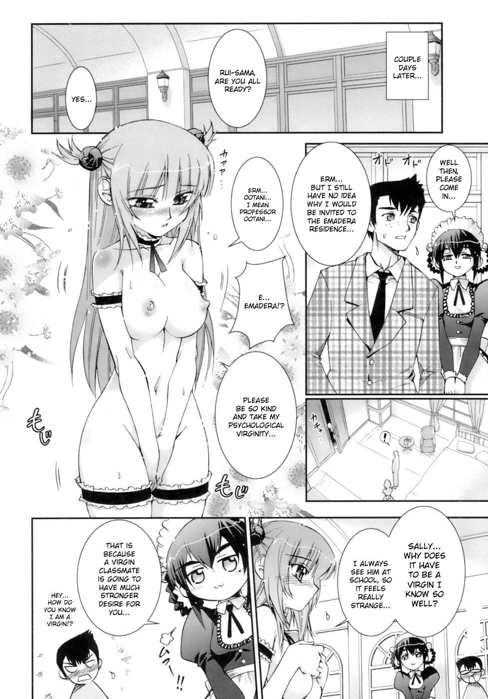Kafun Shoujo 3