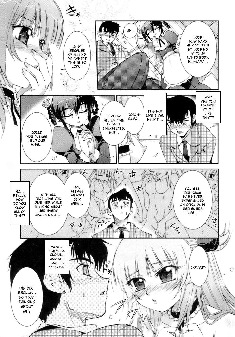 Kafun Shoujo 3