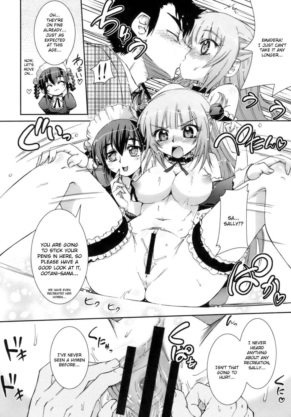 Kafun Shoujo 3