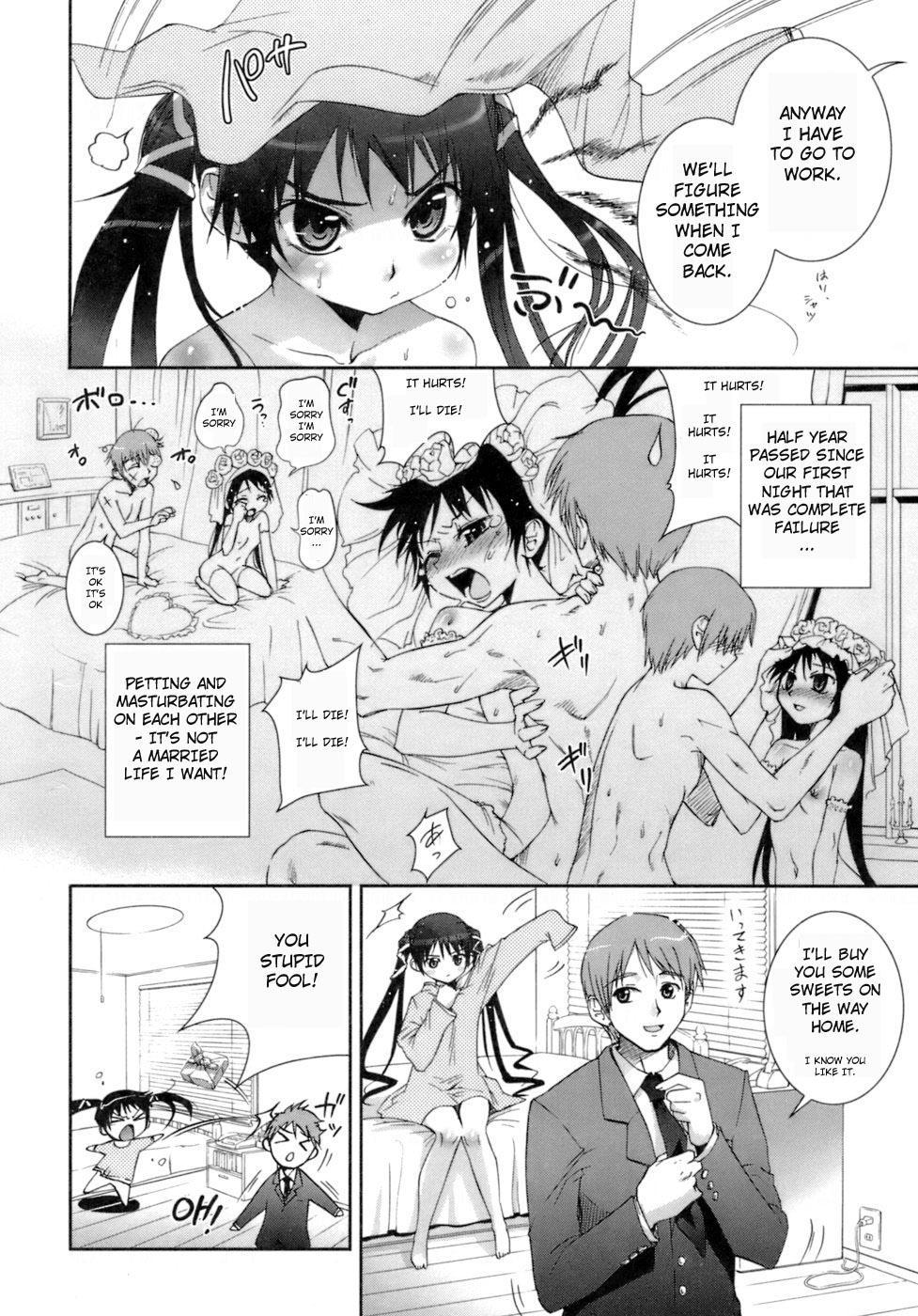 Kafun Shoujo 4