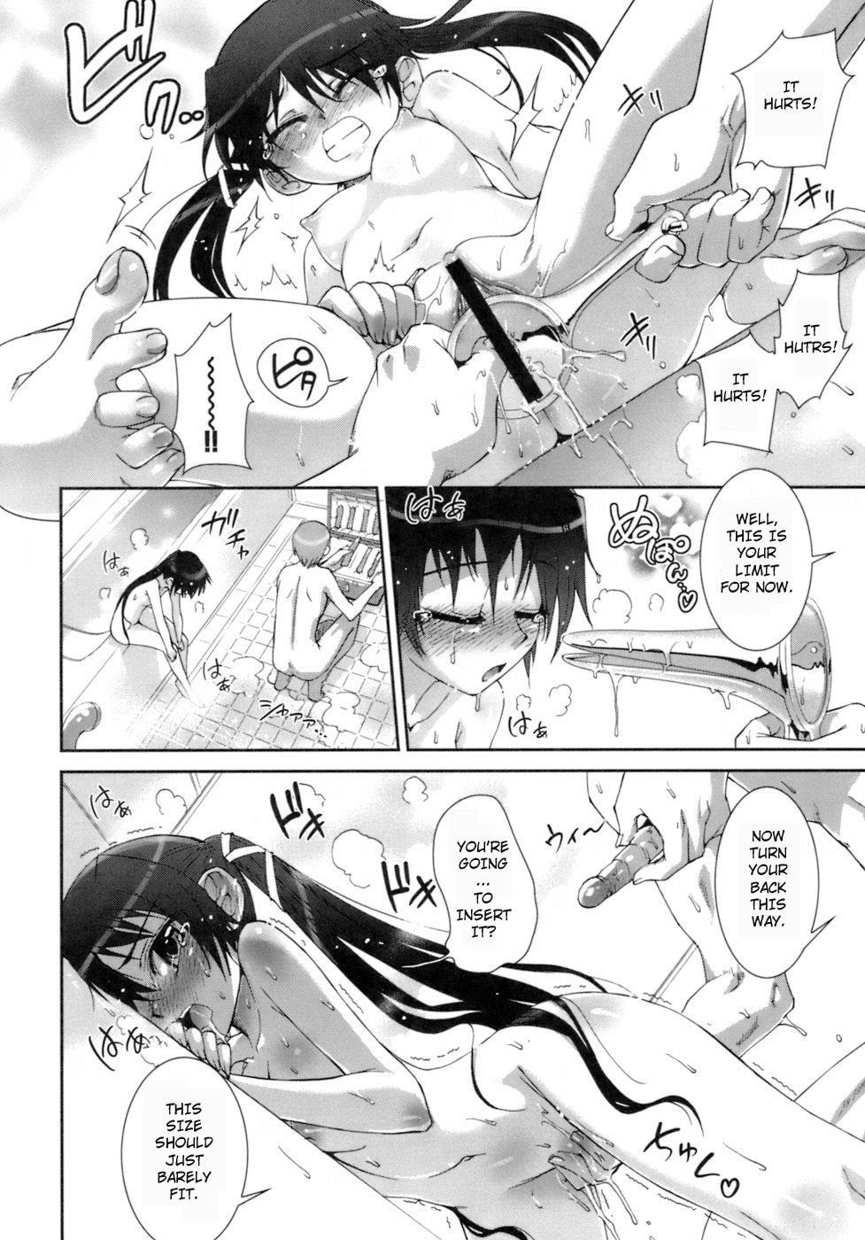 Kafun Shoujo 4