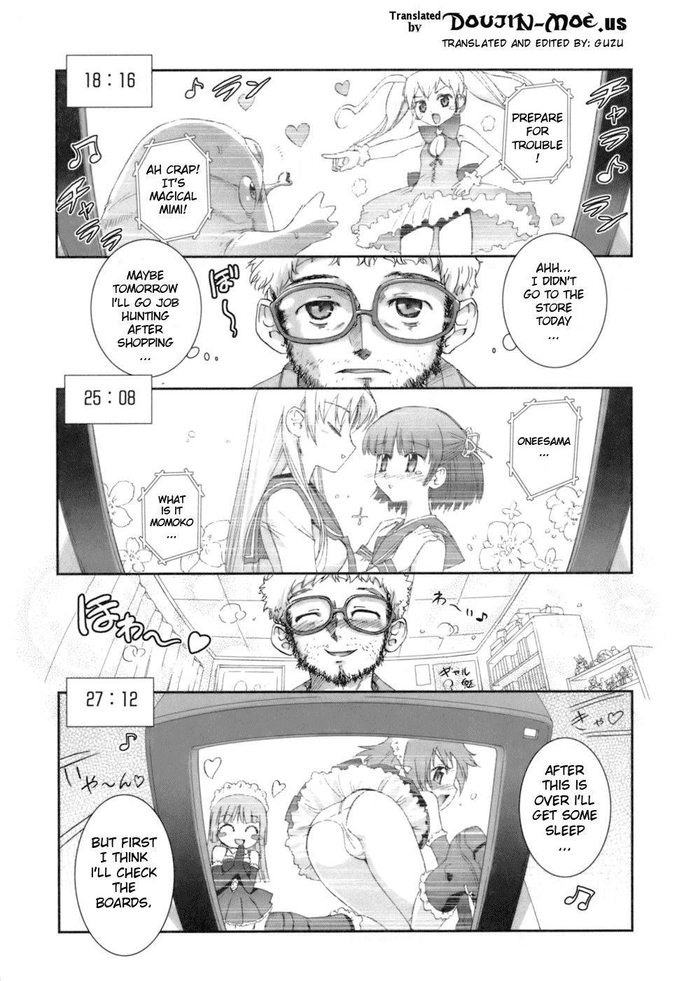 Kafun Shoujo 5