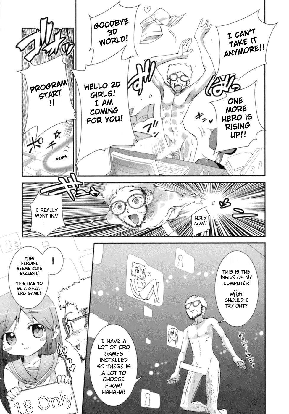 Kafun Shoujo 5