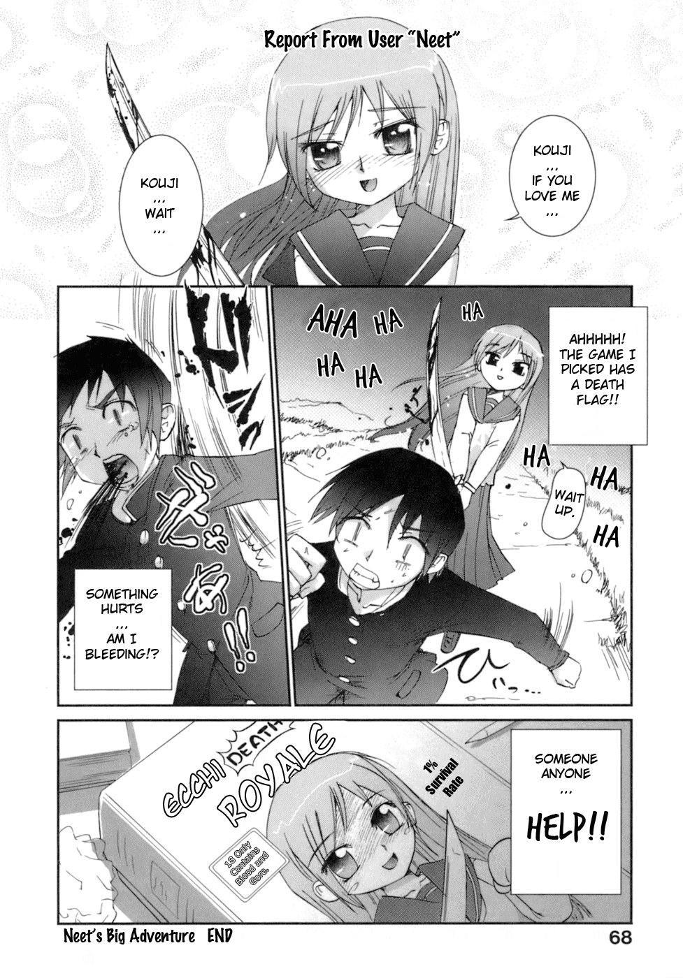 Kafun Shoujo 5