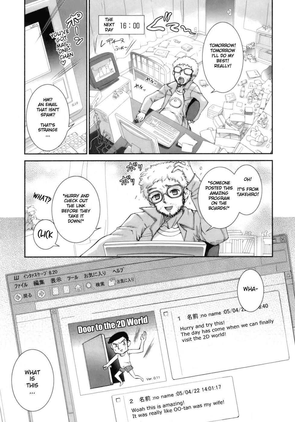 Kafun Shoujo 5