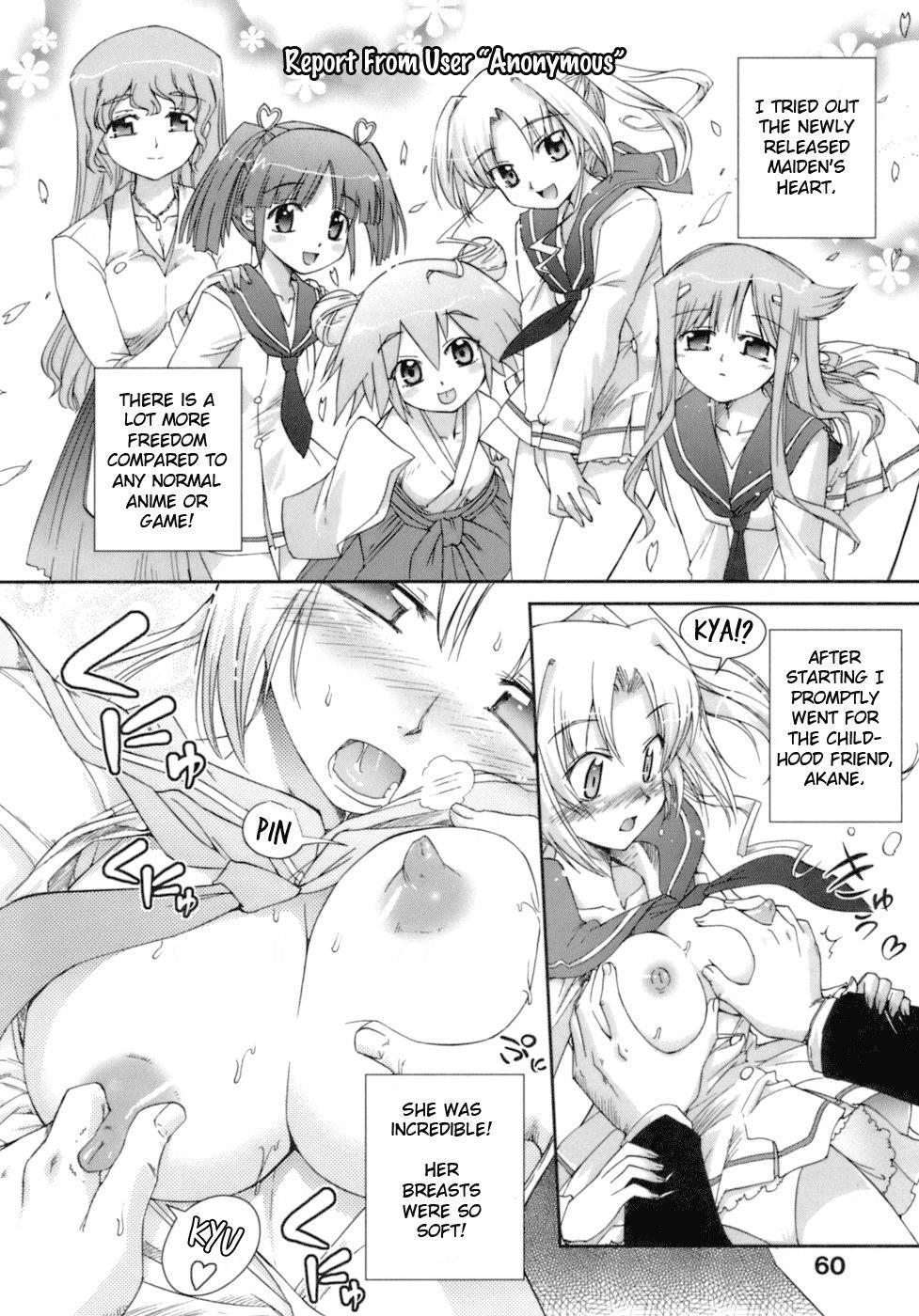 Kafun Shoujo 5