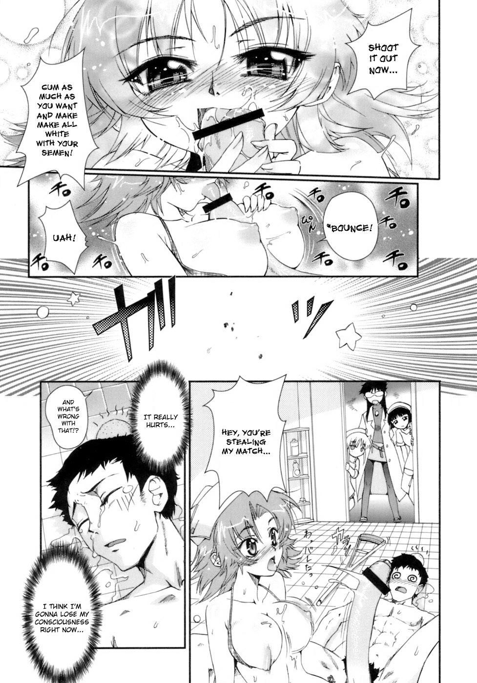 Kafun Shoujo 6