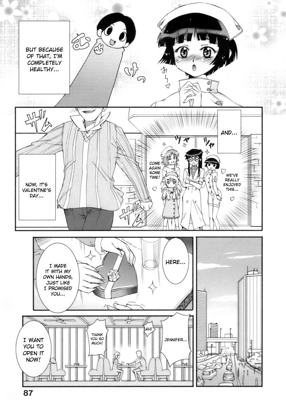 Kafun Shoujo 6