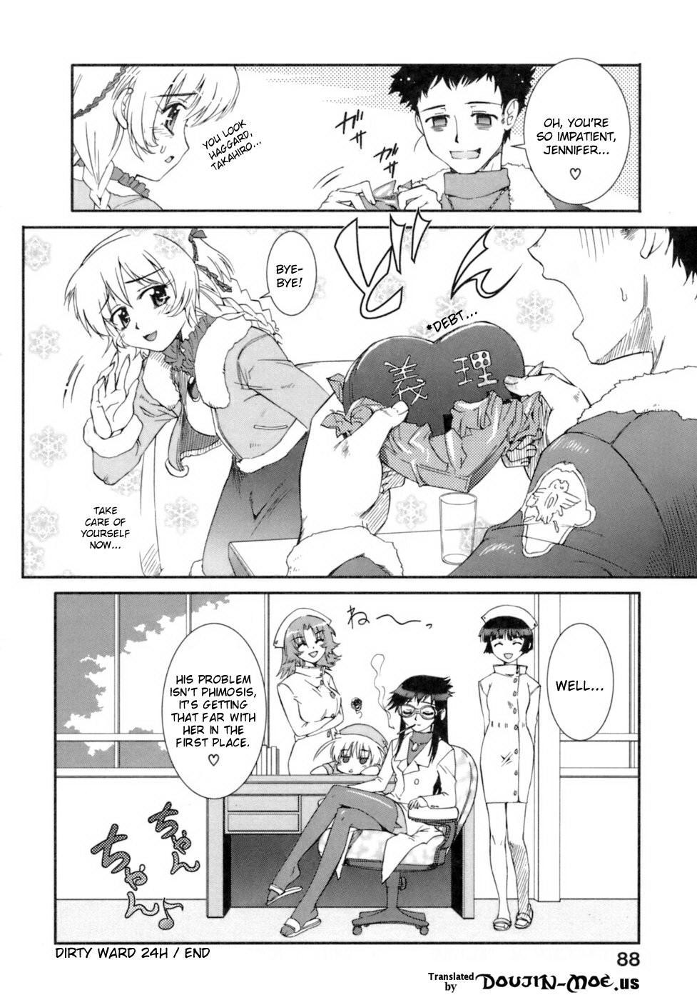 Kafun Shoujo 6