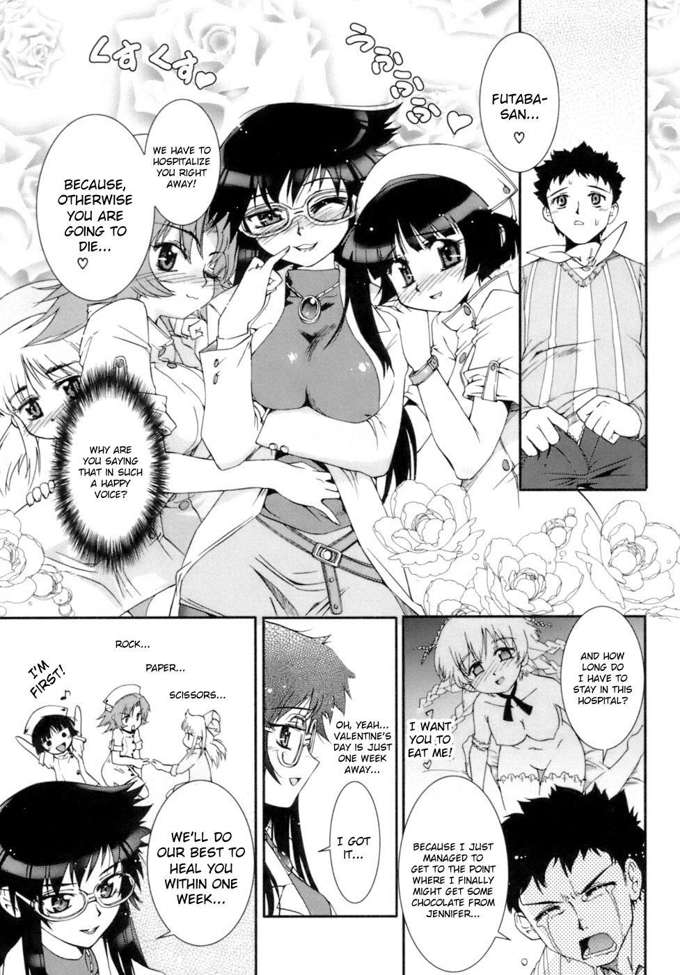 Kafun Shoujo 6