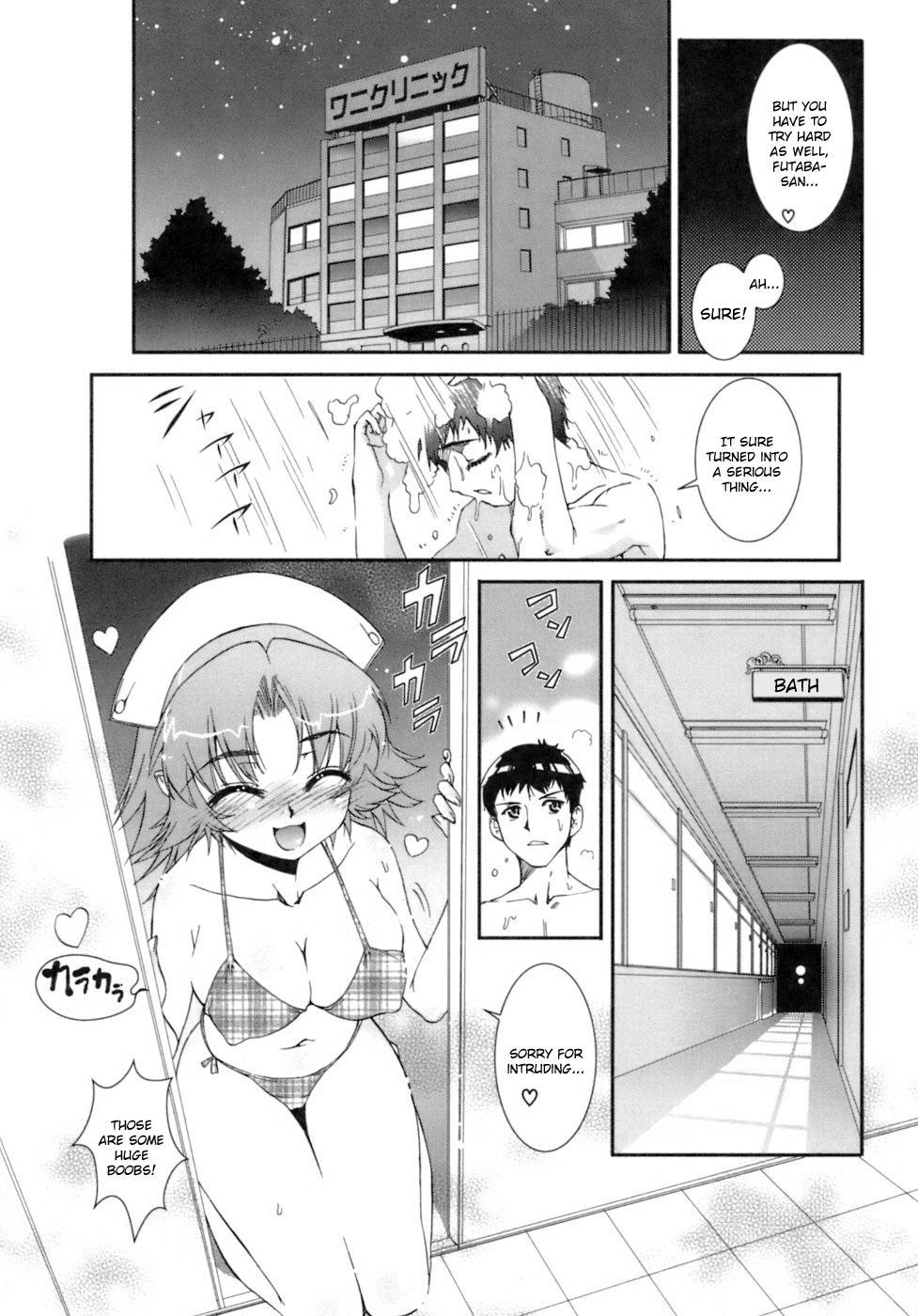 Kafun Shoujo 6