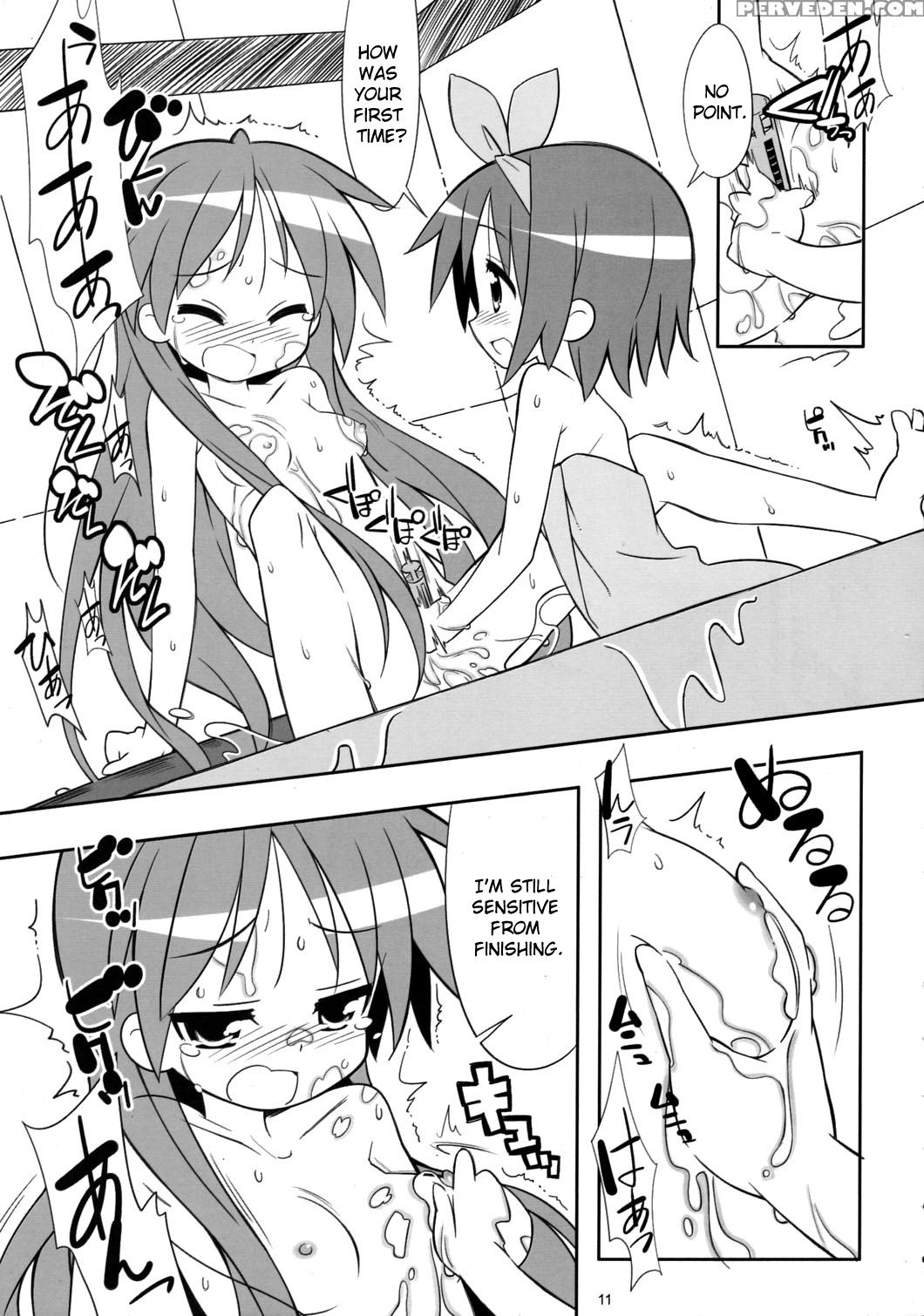 Kaga Hon - Lucky Star 1