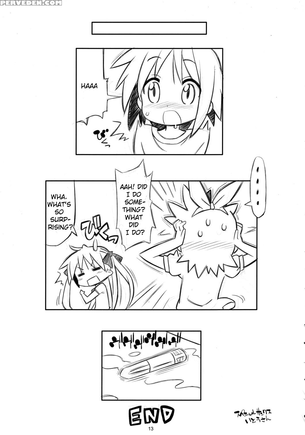 Kaga Hon - Lucky Star 1