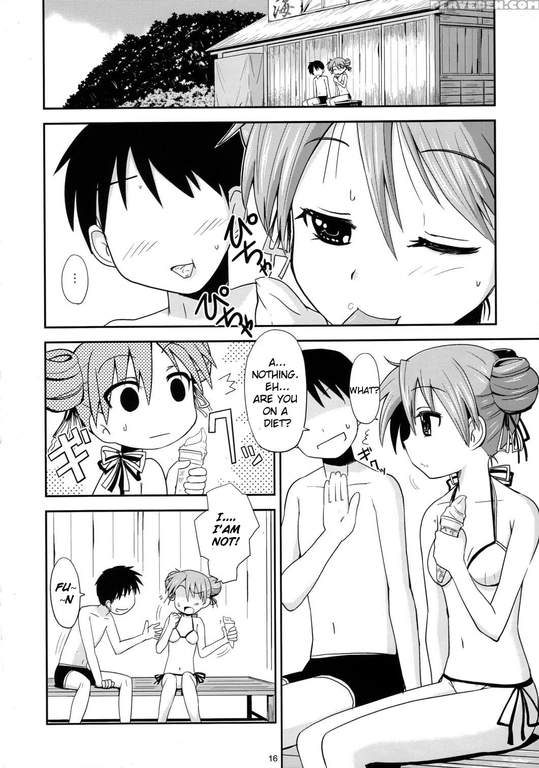 Kaga Hon - Lucky Star 1