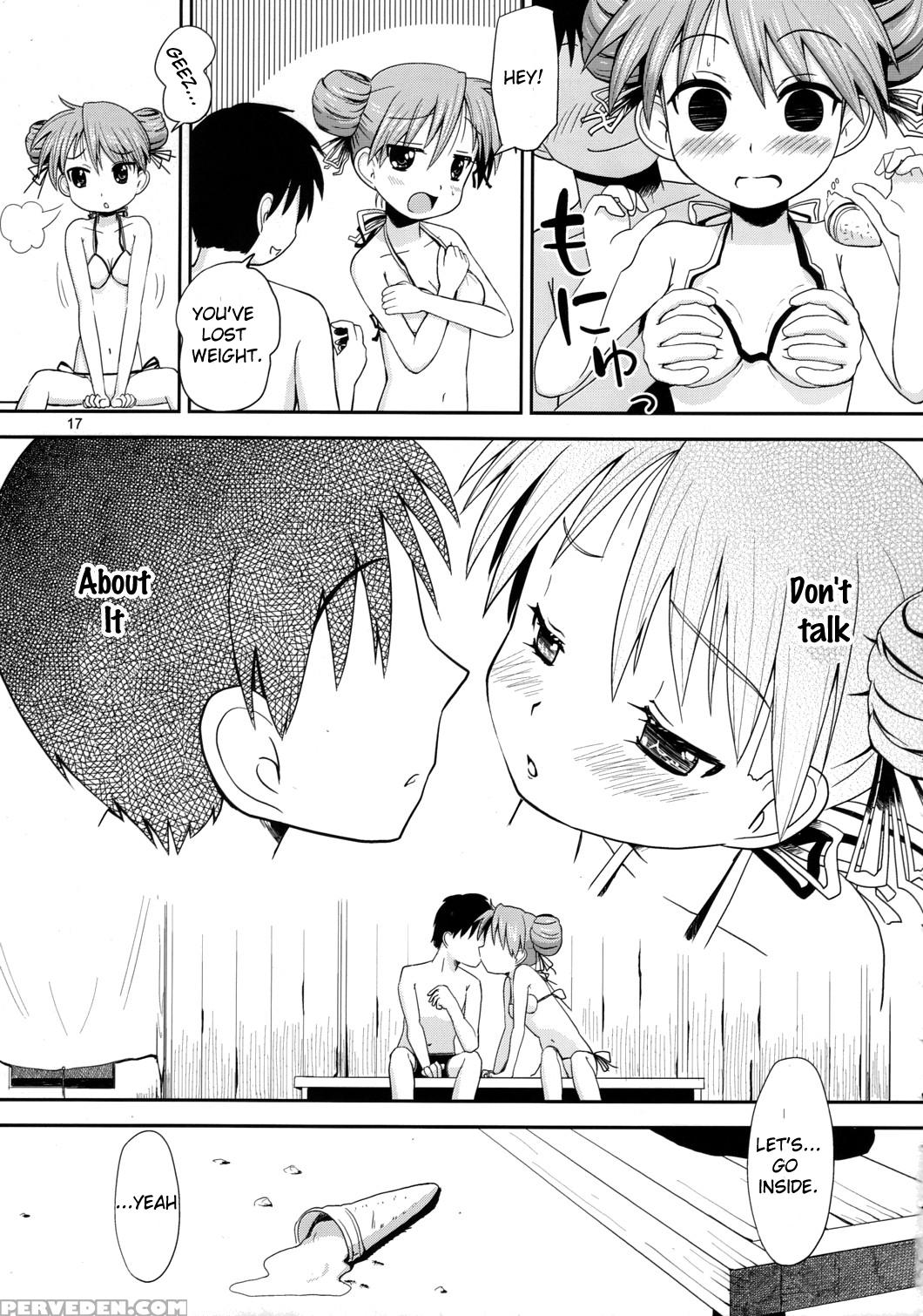 Kaga Hon - Lucky Star 1
