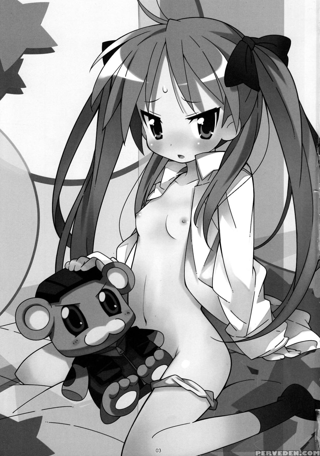 Kaga Hon - Lucky Star 1