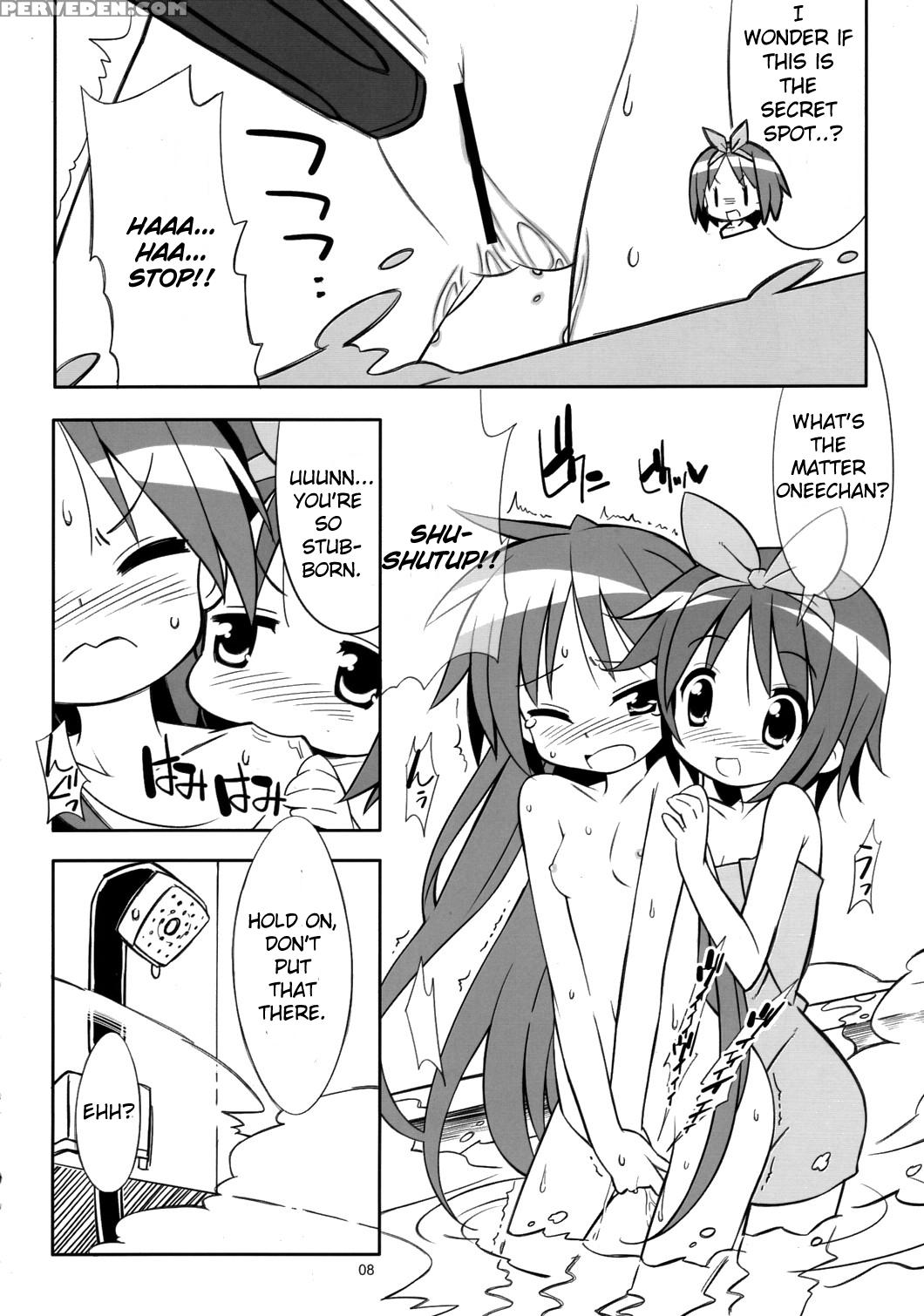 Kaga Hon - Lucky Star 1