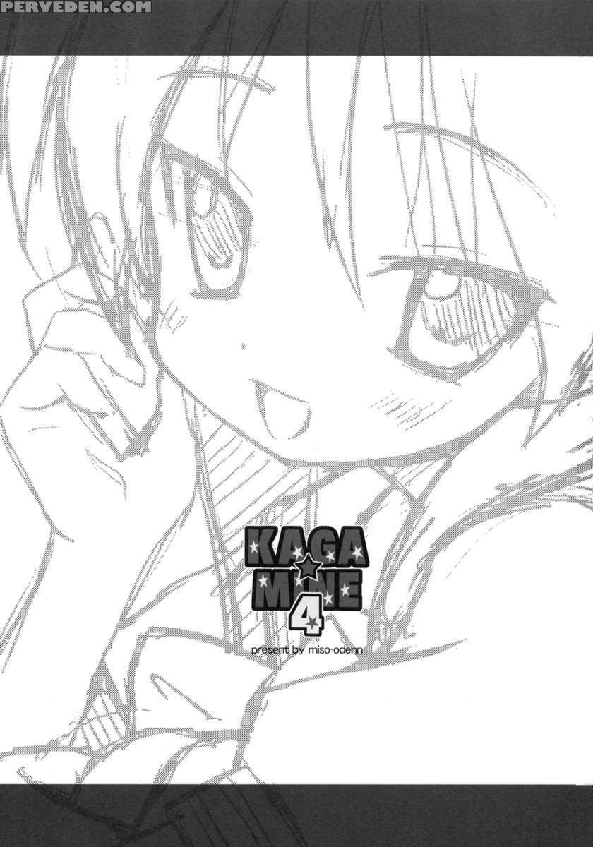 Kaga Mine 4 1