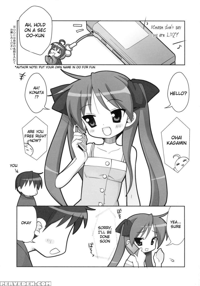 Kaga Mine 4 1