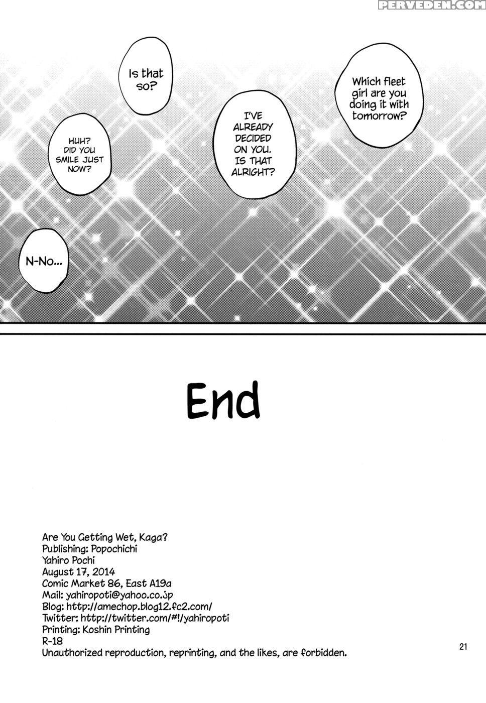 Kaga-san Nuretemasu? - Kantai Collection Chapter 1 Page 20